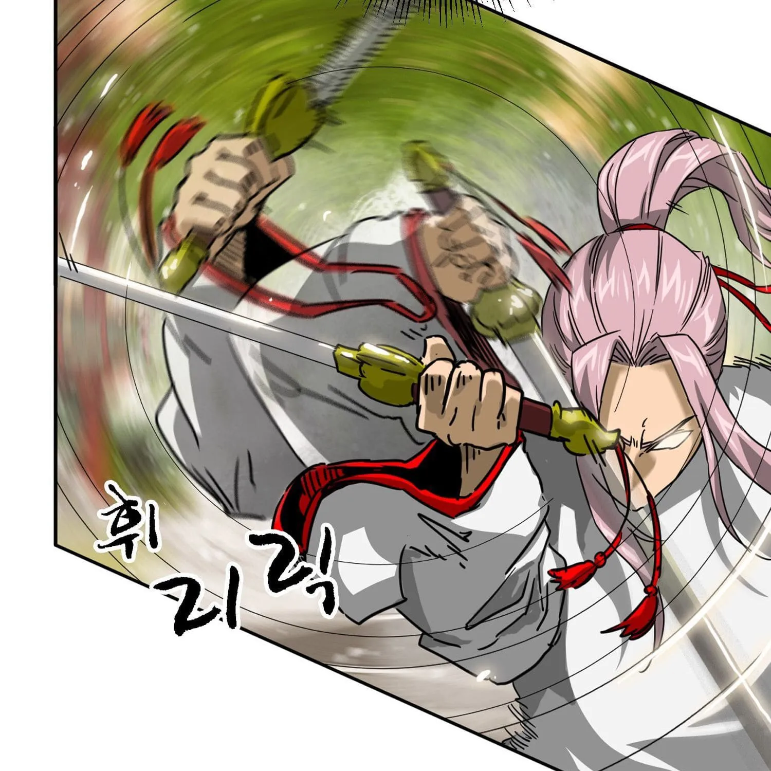 Infinite Leveling: Murim Mangakakalot X Chapter 98.1 Page 83