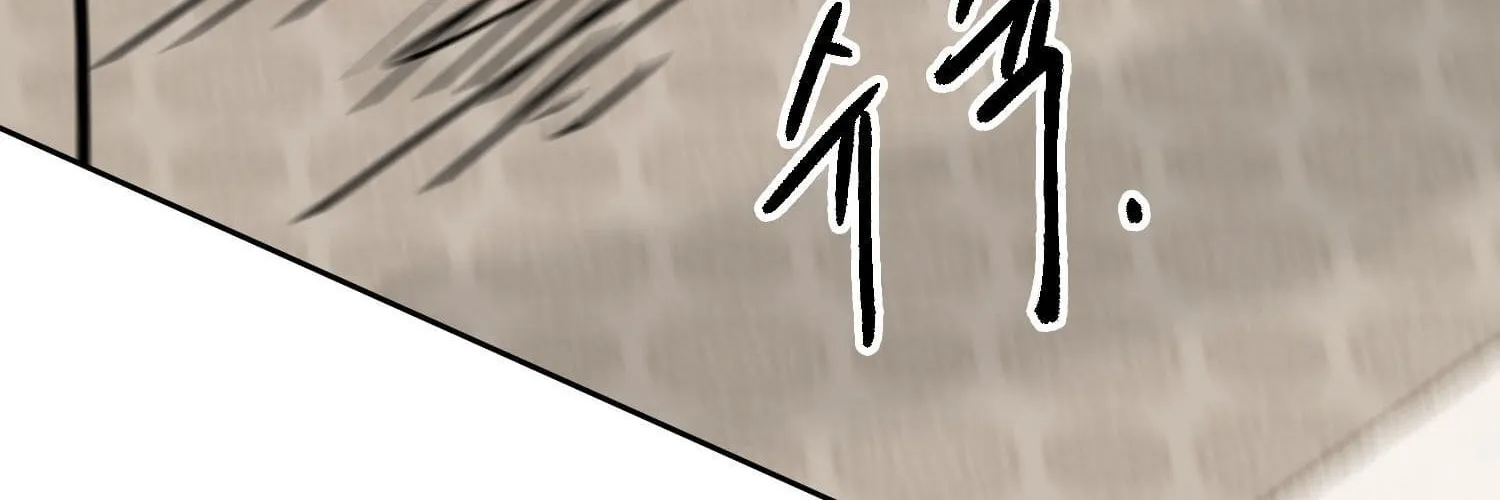 Infinite Leveling: Murim Mangakakalot X Chapter 98.1 Page 100