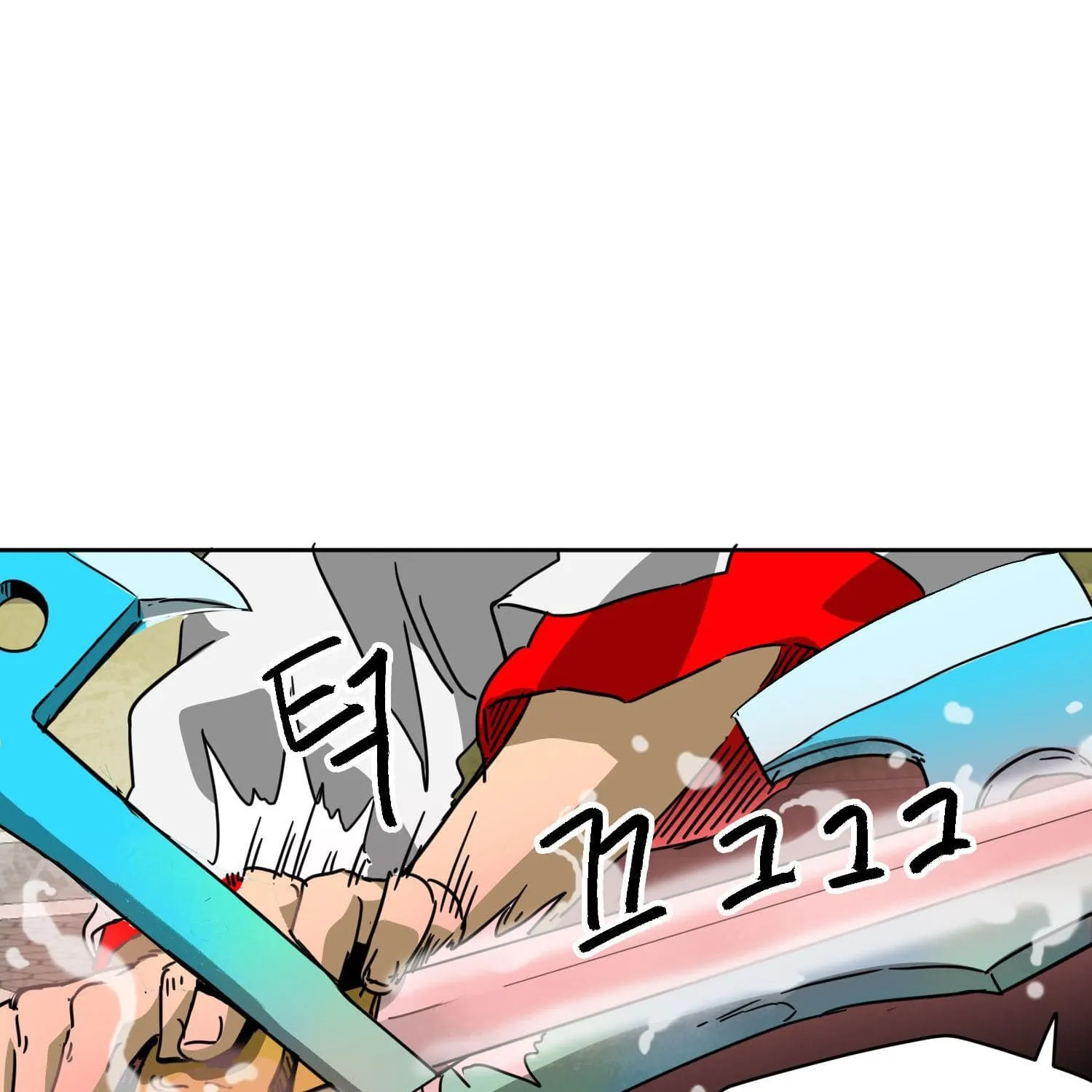 Infinite Leveling: Murim Mangakakalot X Chapter 98.2 Page 28