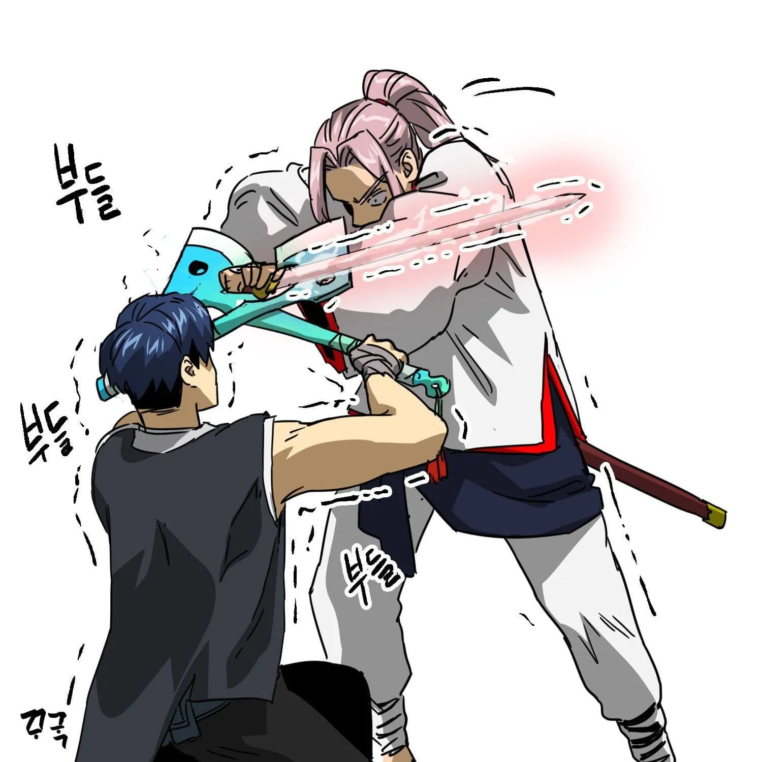 Infinite Leveling: Murim Mangakakalot X Chapter 98.2 Page 32