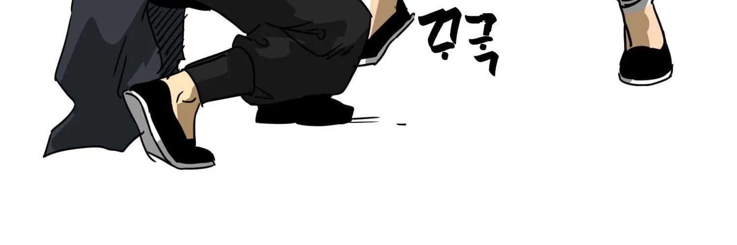 Infinite Leveling: Murim Mangakakalot X Chapter 98.2 Page 33