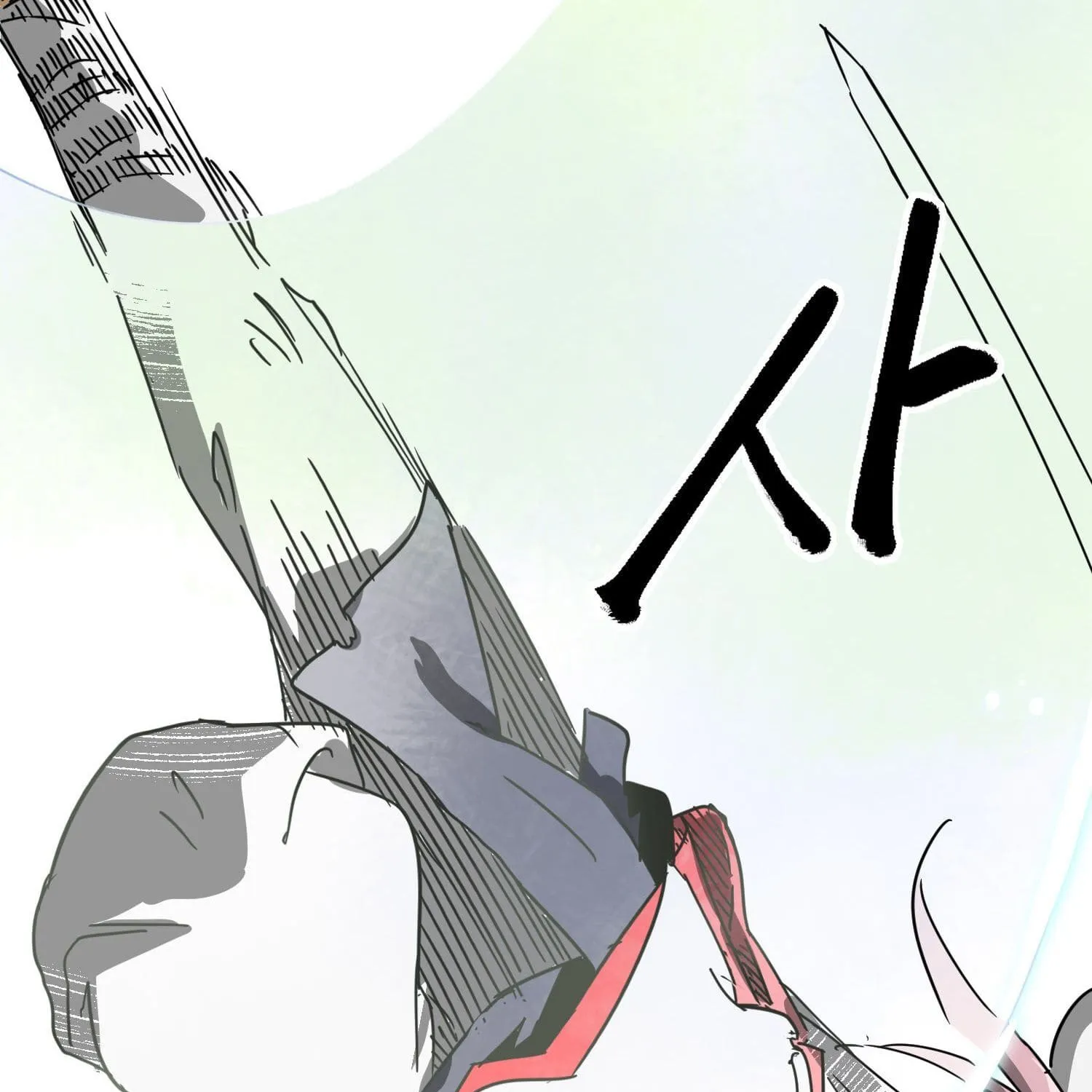 Infinite Leveling: Murim Mangakakalot X Chapter 98.2 Page 67