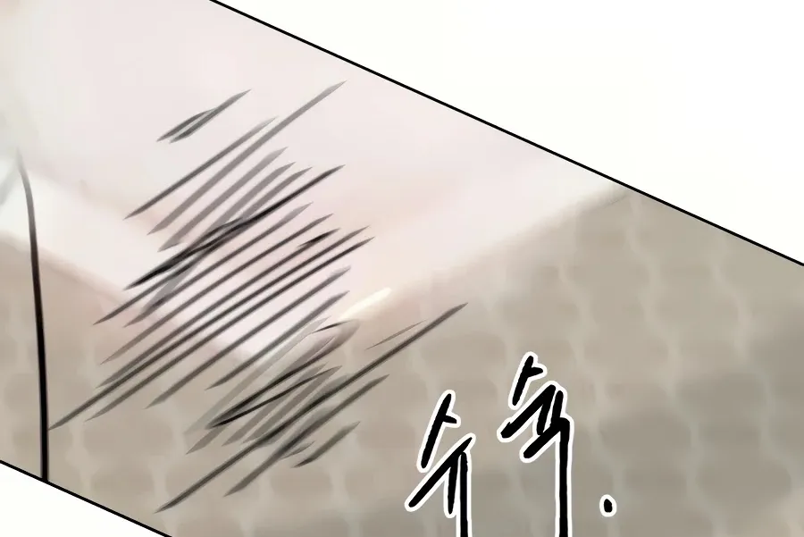 Infinite Leveling: Murim Mangakakalot X Chapter 98 Page 49
