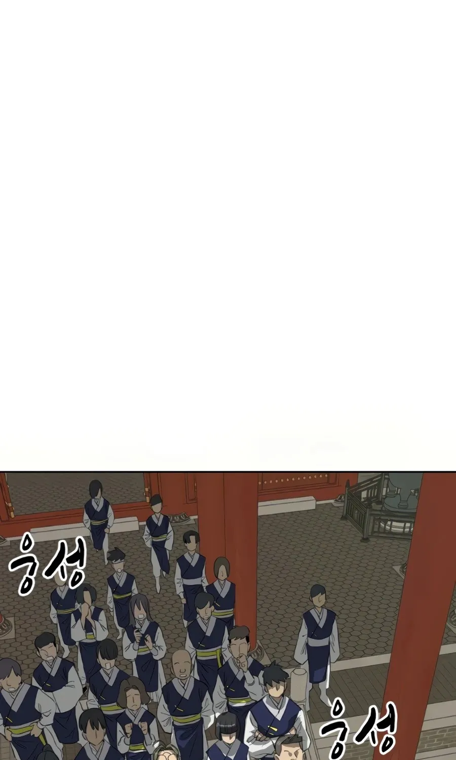 Infinite Leveling: Murim Mangakakalot X Chapter 98 Page 72