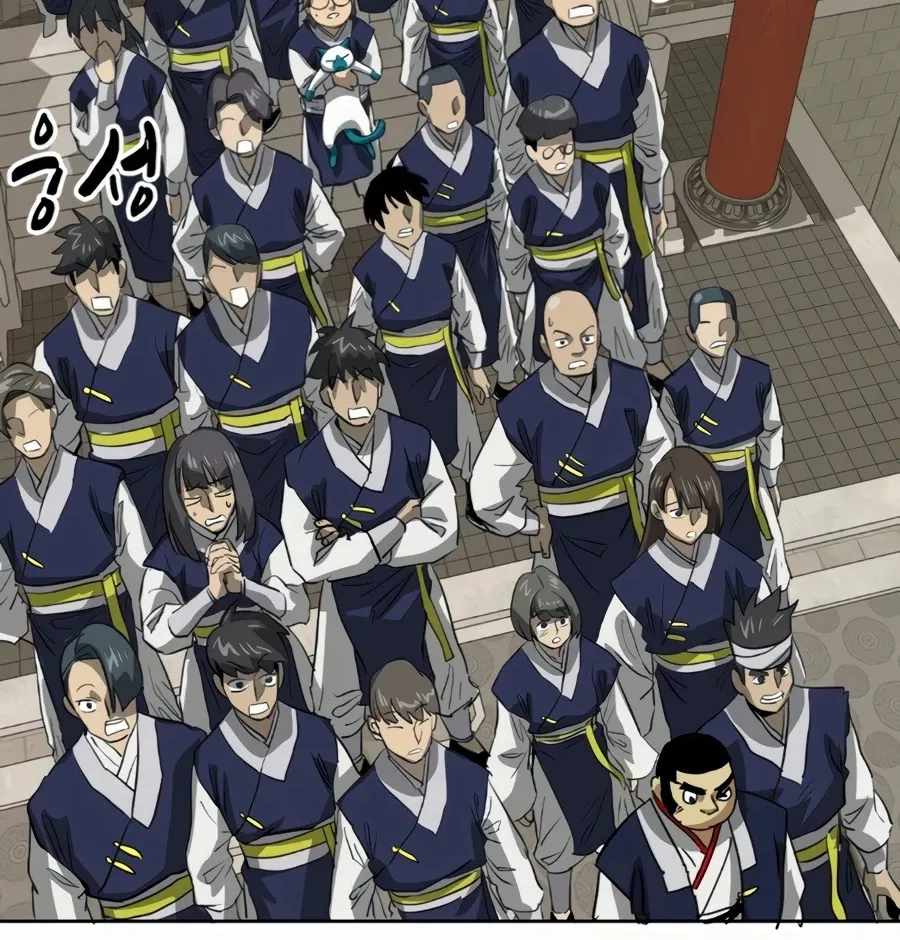 Infinite Leveling: Murim Mangakakalot X Chapter 98 Page 73