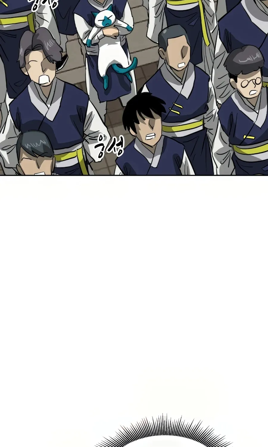 Infinite Leveling: Murim Mangakakalot X Chapter 98 Page 75