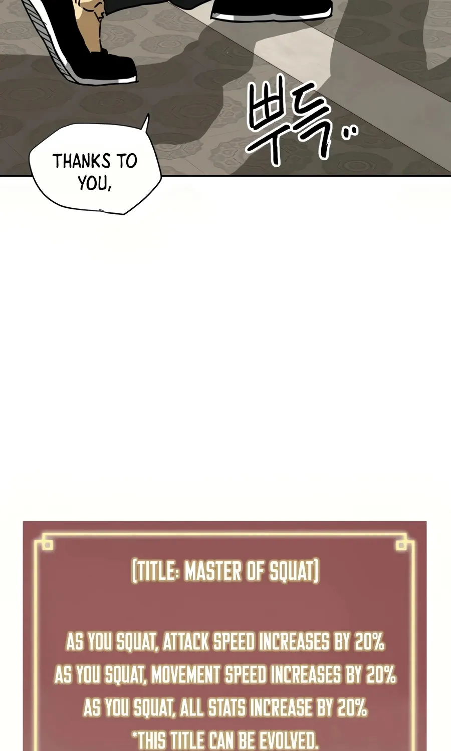 Infinite Leveling: Murim Mangakakalot X Chapter 98 Page 154