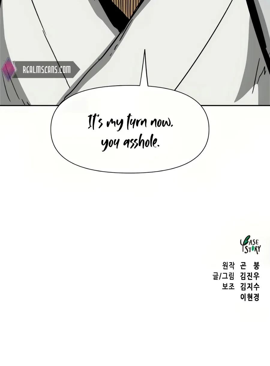 Infinite Leveling: Murim Mangakakalot X Chapter 98 Page 197