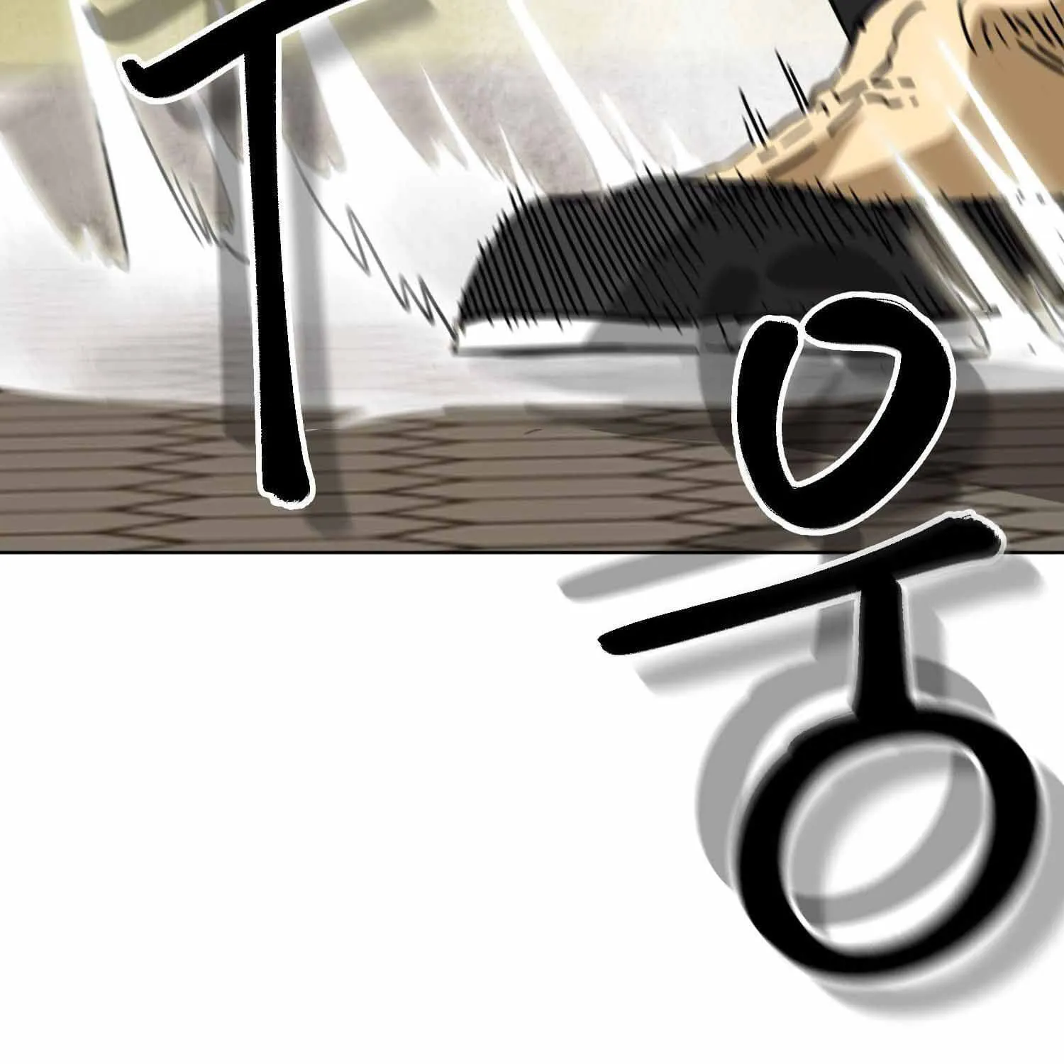 Infinite Leveling: Murim Mangakakalot X Chapter 99.1 Page 152