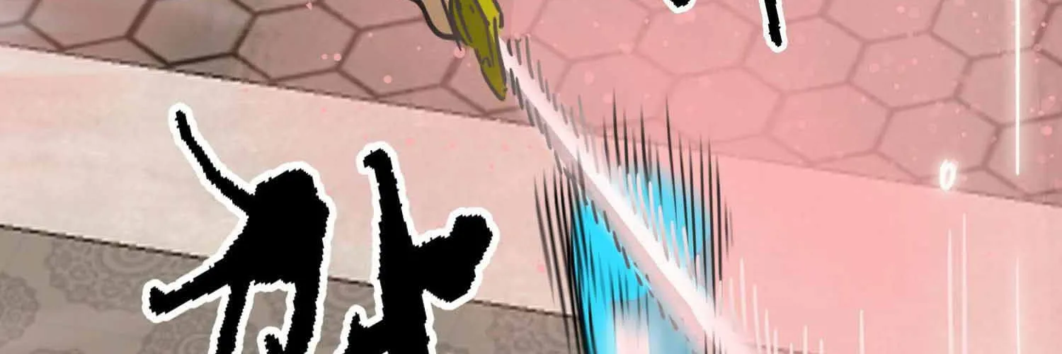 Infinite Leveling: Murim Mangakakalot X Chapter 99.1 Page 157