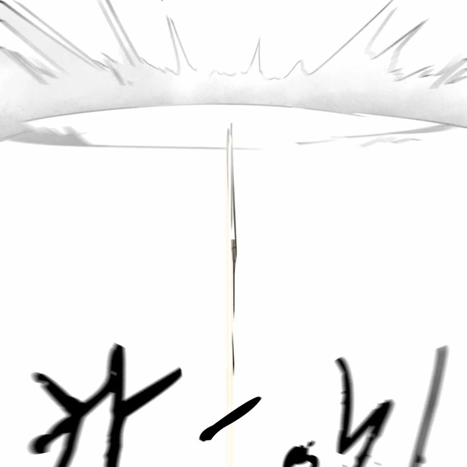 Infinite Leveling: Murim Mangakakalot X Chapter 99.1 Page 200