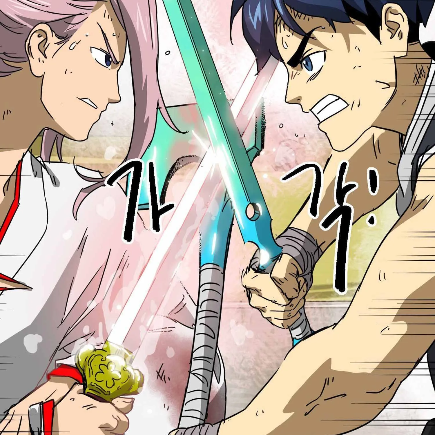 Infinite Leveling: Murim Mangakakalot X Chapter 99.1 Page 110
