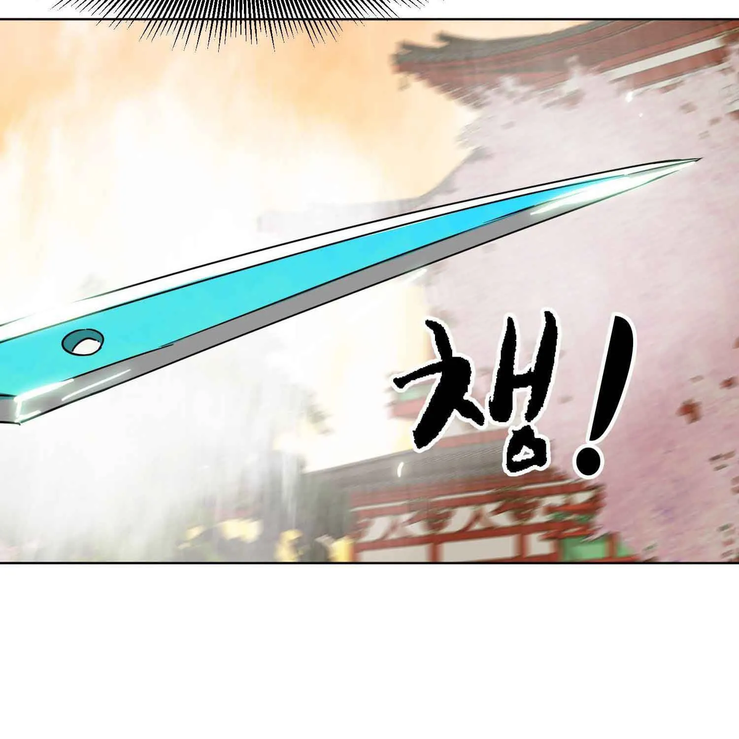 Infinite Leveling: Murim Mangakakalot X Chapter 99.1 Page 12