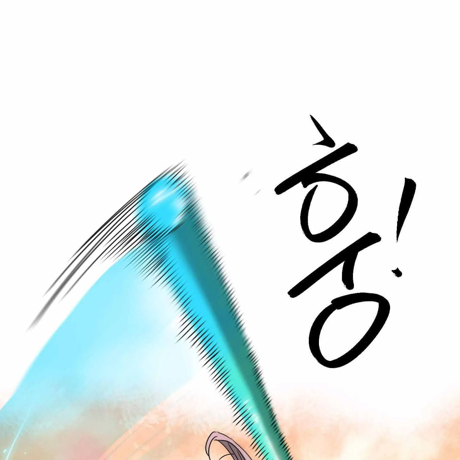 Infinite Leveling: Murim Mangakakalot X Chapter 99.1 Page 137