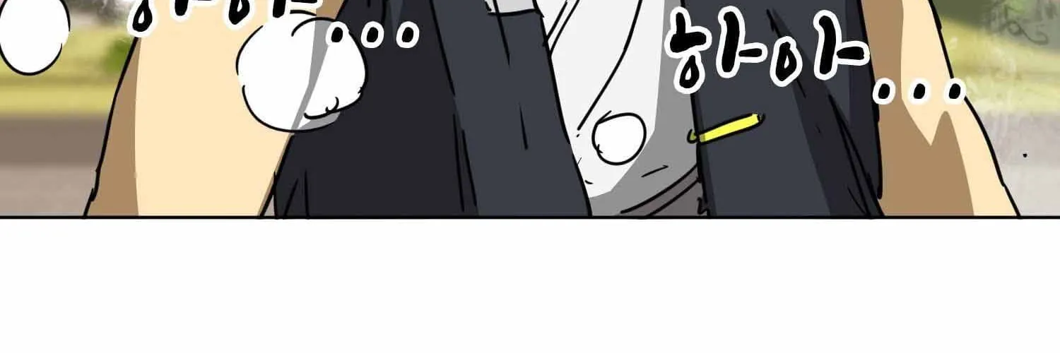Infinite Leveling: Murim Mangakakalot X Chapter 99.1 Page 213
