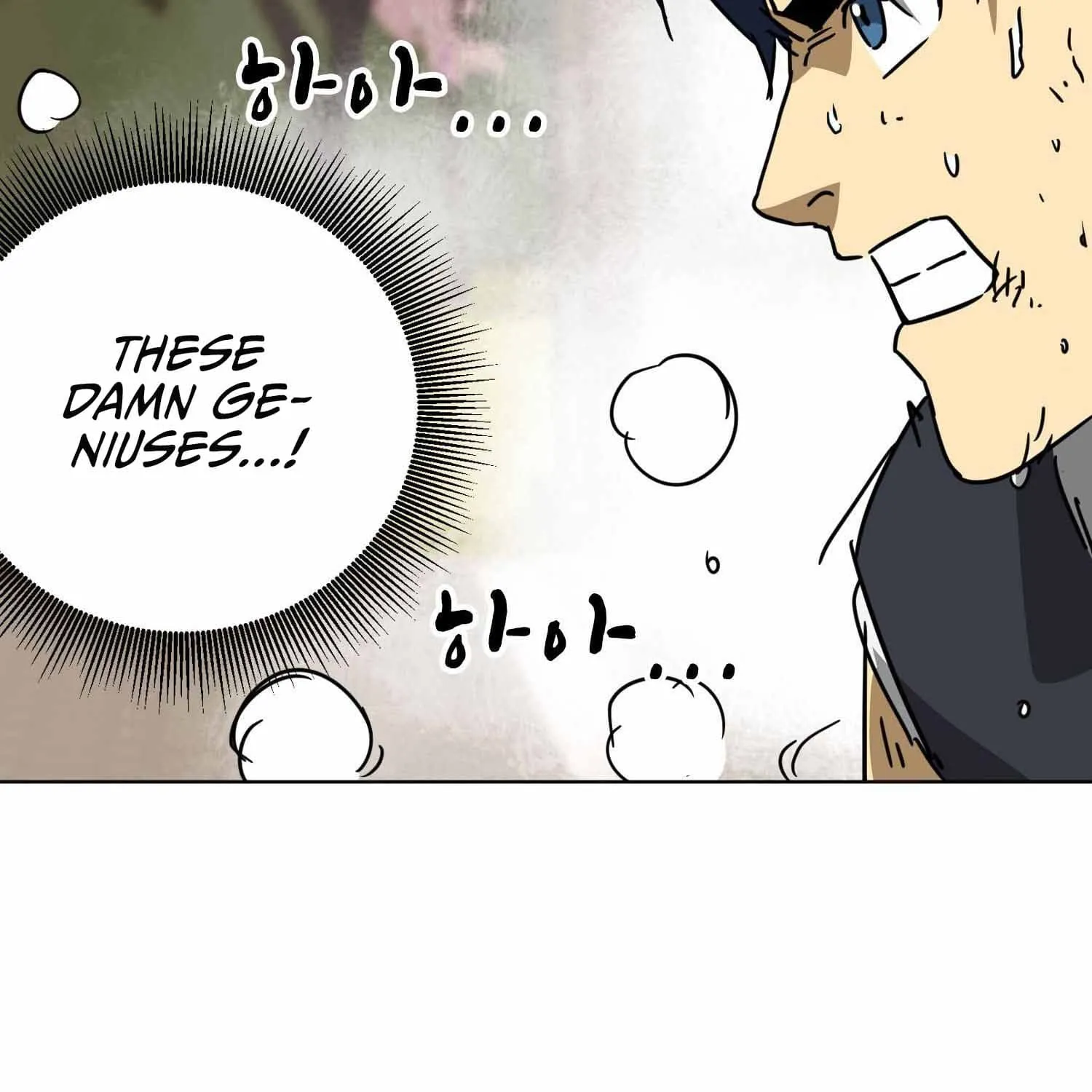Infinite Leveling: Murim Mangakakalot X Chapter 99.1 Page 216