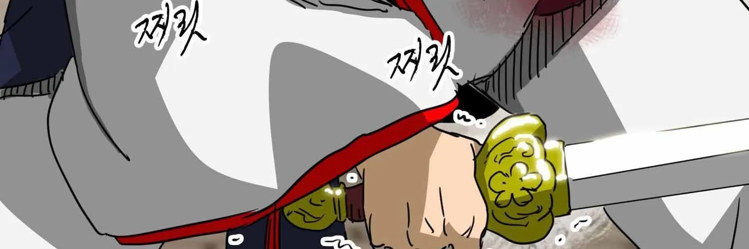 Infinite Leveling: Murim Mangakakalot X Chapter 99.1 Page 221