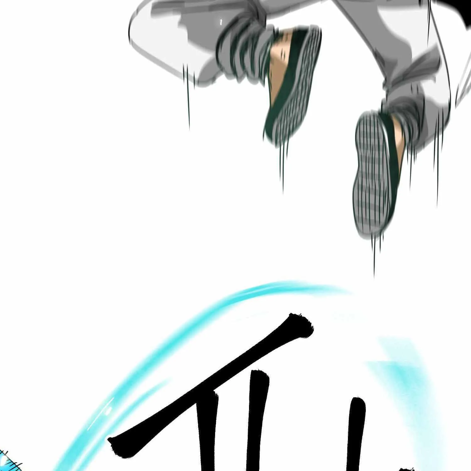 Infinite Leveling: Murim Mangakakalot X Chapter 99.1 Page 51
