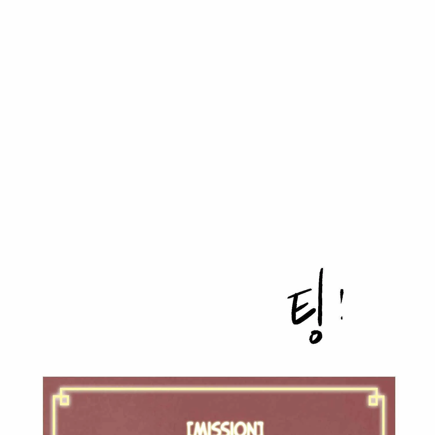 Infinite Leveling: Murim Mangakakalot X Chapter 99.2 Page 124