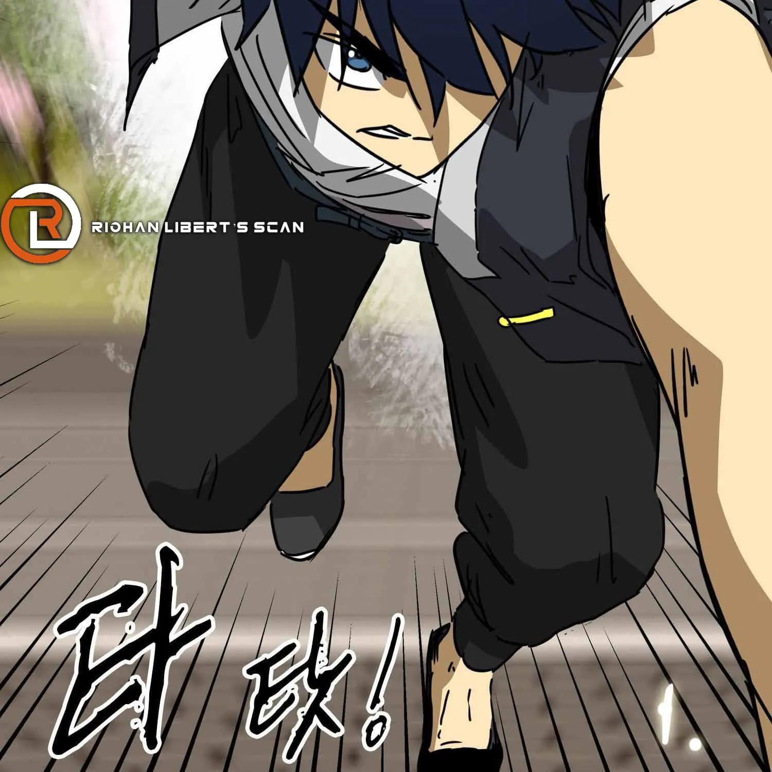 Infinite Leveling: Murim Mangakakalot X Chapter 99.2 Page 72