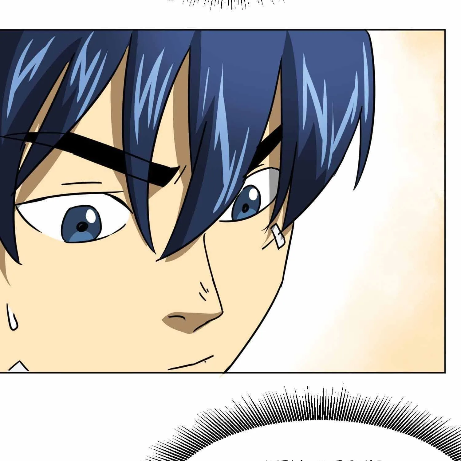 Infinite Leveling: Murim Mangakakalot X Chapter 100.1 Page 95