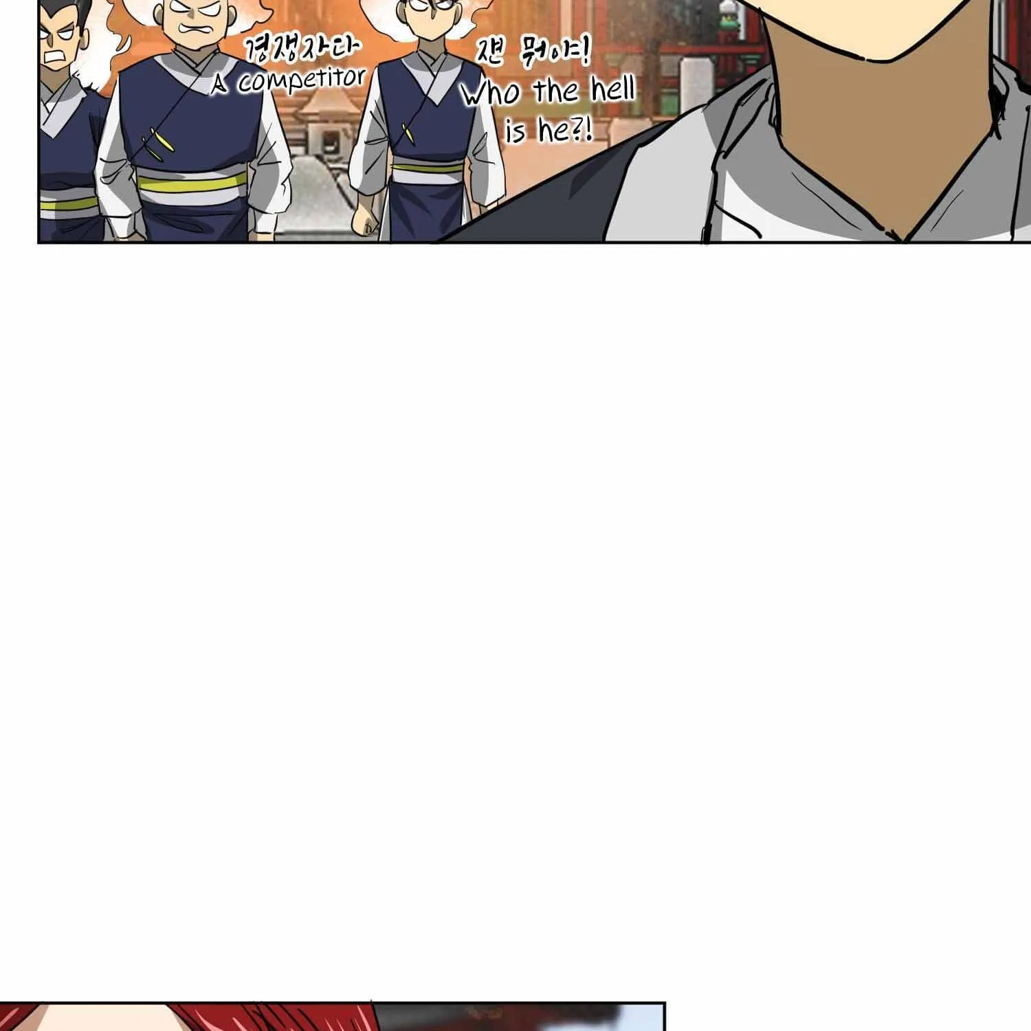 Infinite Leveling: Murim Mangakakalot X Chapter 100.1 Page 200