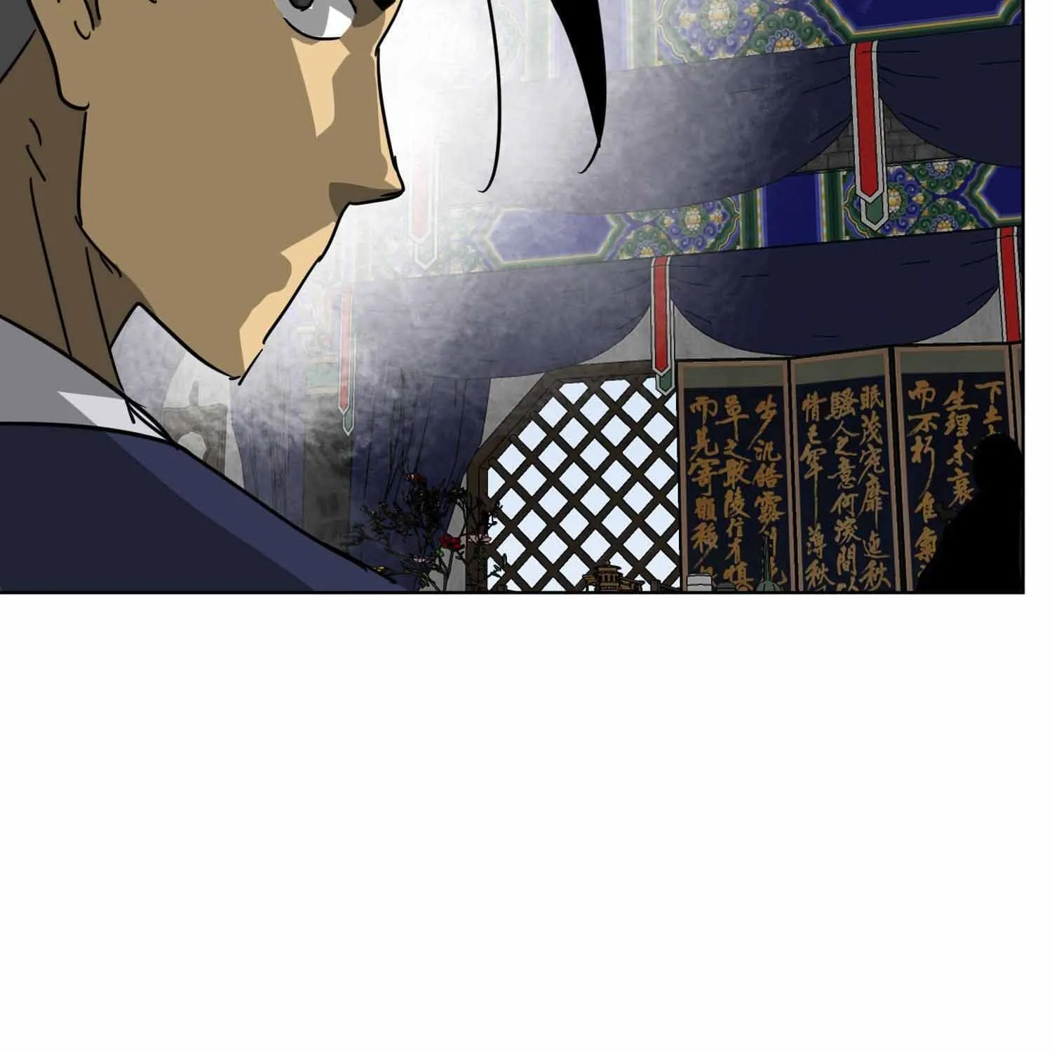 Infinite Leveling: Murim Mangakakalot X Chapter 100.2 Page 72