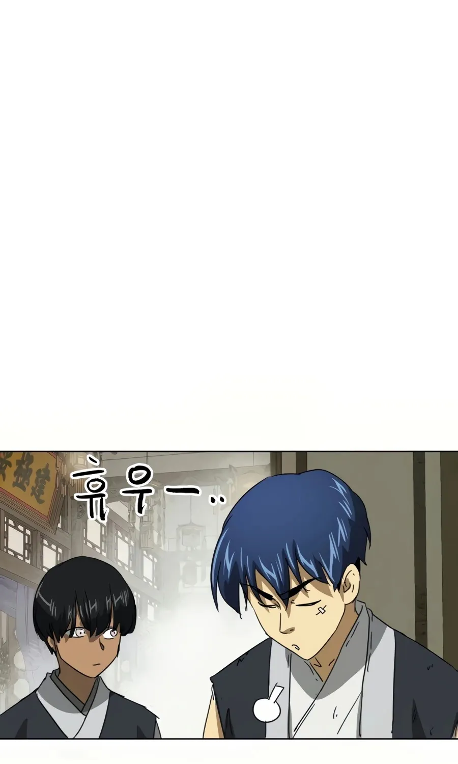 Infinite Leveling: Murim Mangakakalot X Chapter 100 Page 14