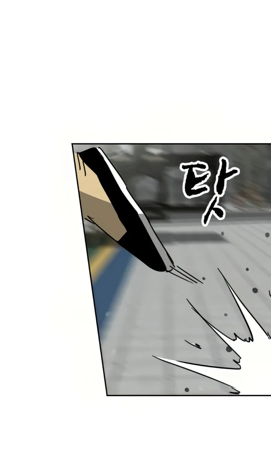 Infinite Leveling: Murim Mangakakalot X Chapter 100 Page 166