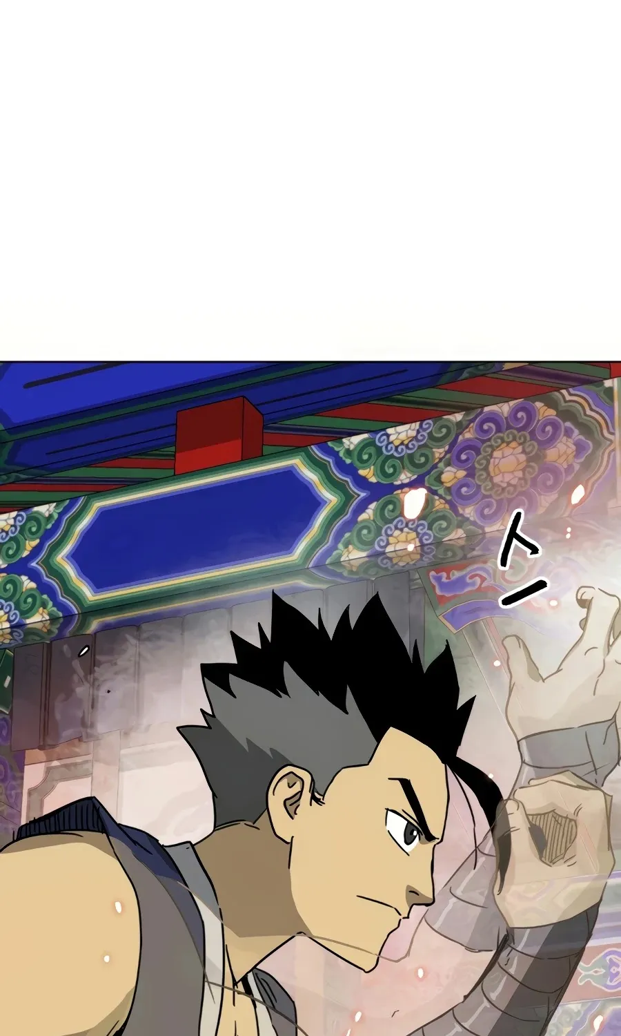 Infinite Leveling: Murim Mangakakalot X Chapter 100 Page 164