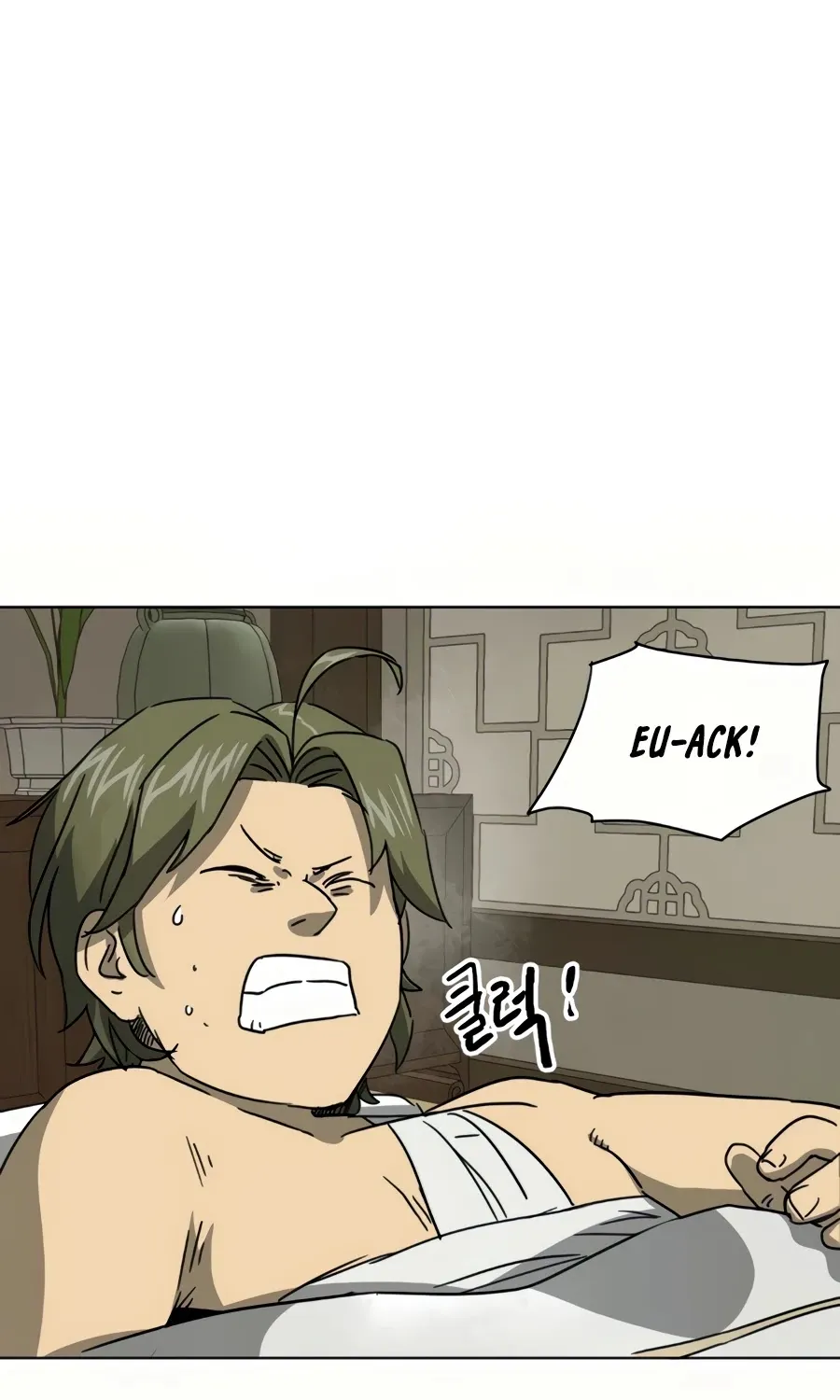 Infinite Leveling: Murim Mangakakalot X Chapter 100 Page 32