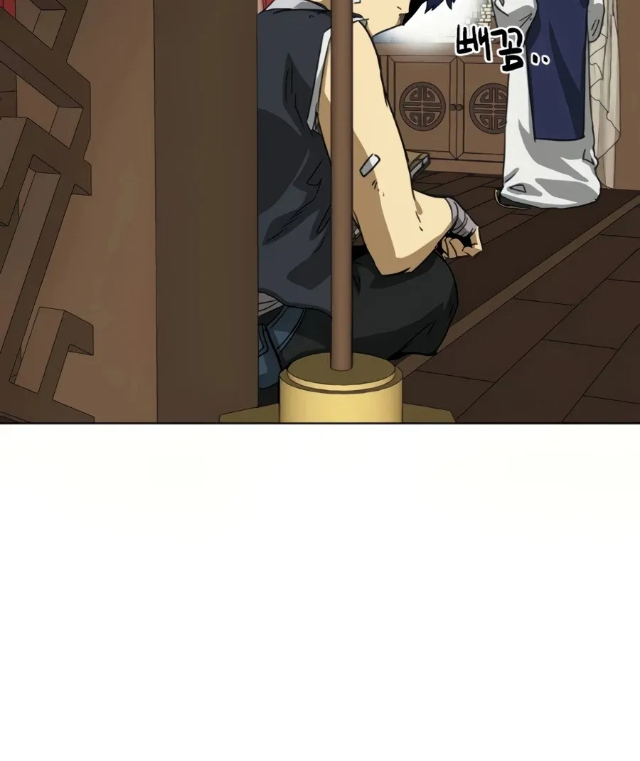 Infinite Leveling: Murim Mangakakalot X Chapter 101 Page 109