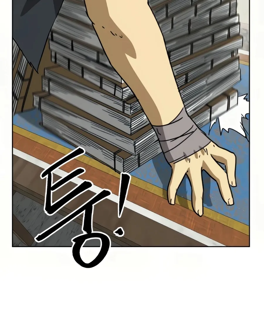 Infinite Leveling: Murim Mangakakalot X Chapter 101 Page 23