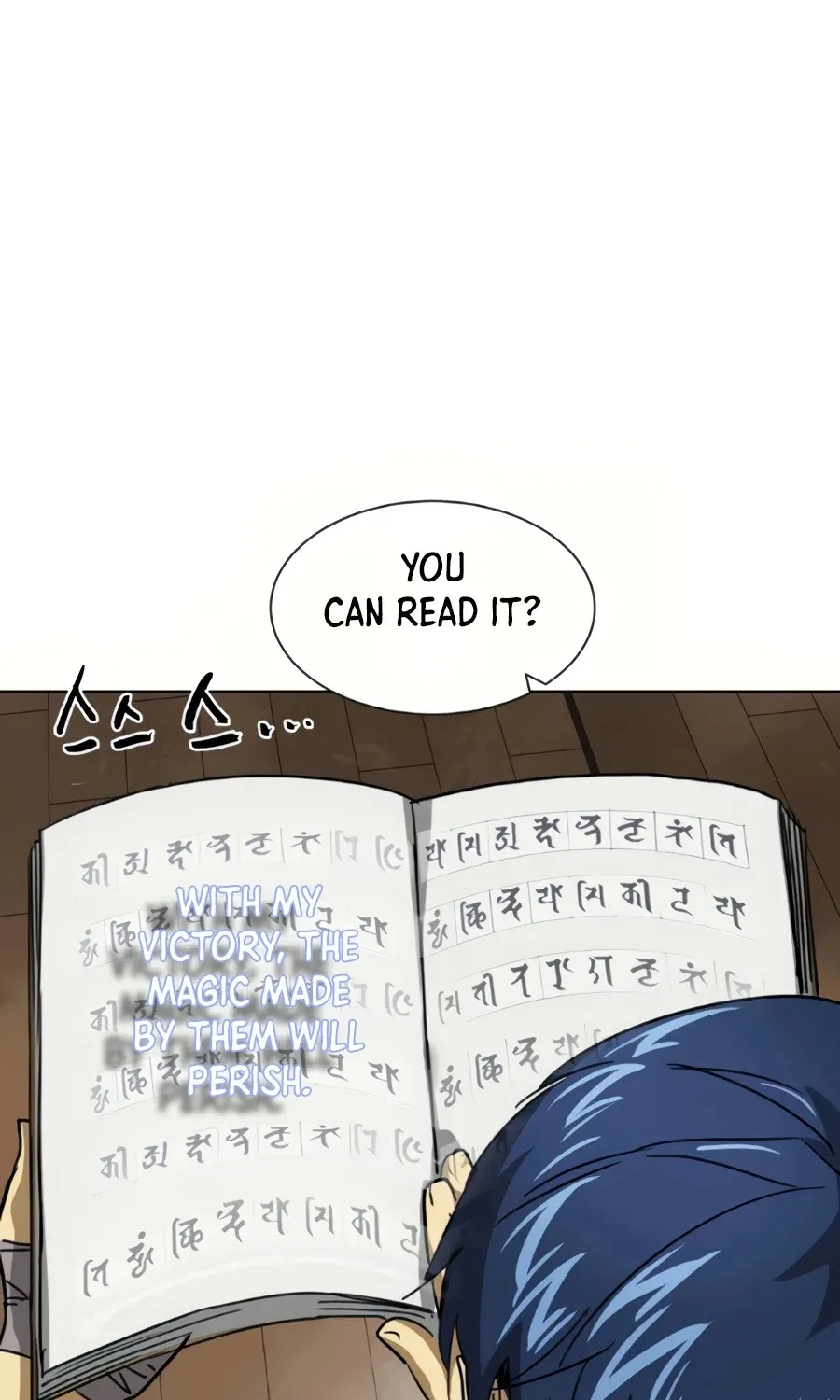Infinite Leveling: Murim Mangakakalot X Chapter 101 Page 98