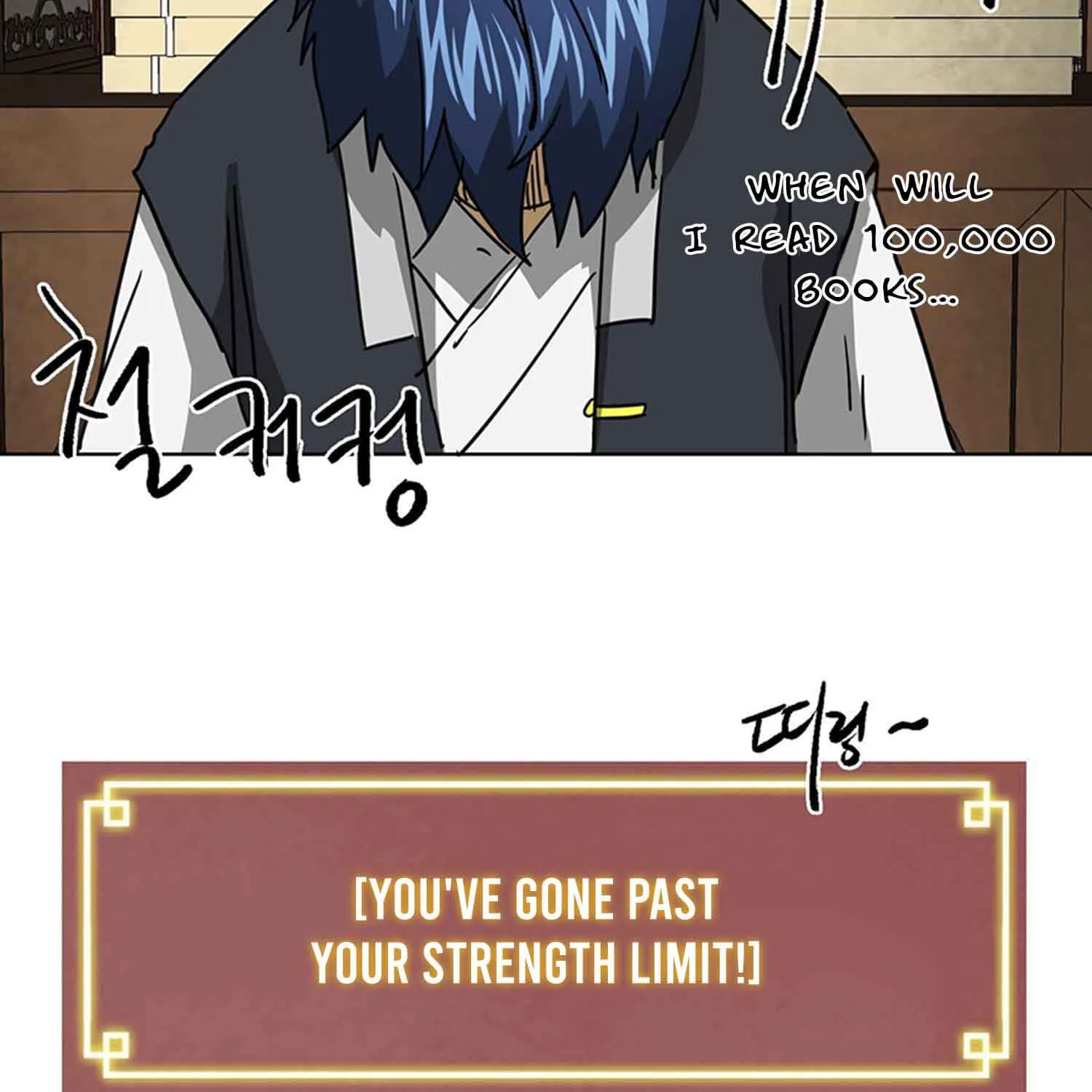 Infinite Leveling: Murim Mangakakalot X Chapter 102.2 Page 59