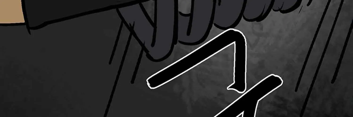 Infinite Leveling: Murim Mangakakalot X Chapter 102.2 Page 70