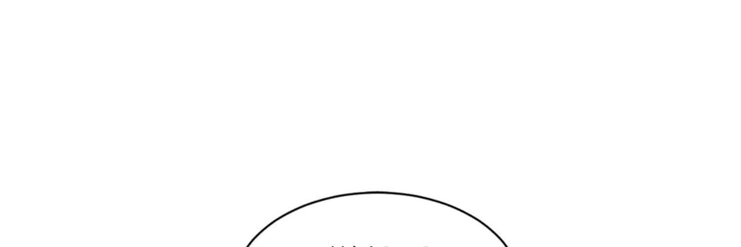 Infinite Leveling: Murim Mangakakalot X Chapter 102.2 Page 2