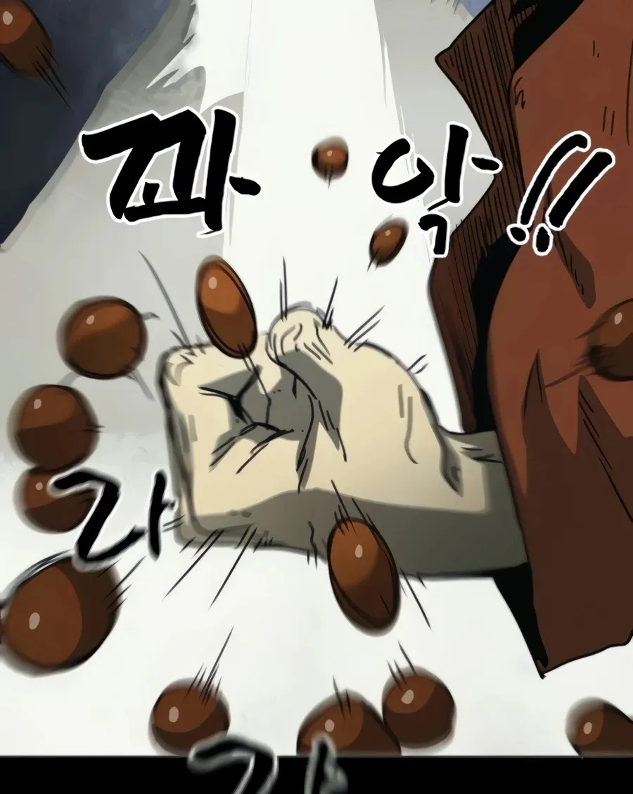 Infinite Leveling: Murim Mangakakalot X Chapter 102 Page 161