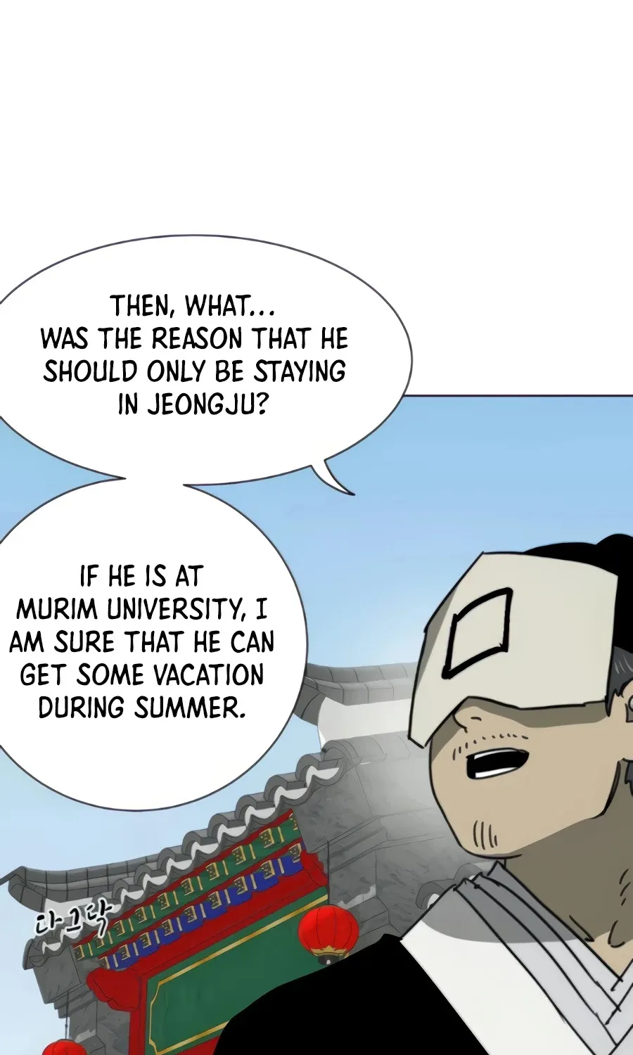 Infinite Leveling: Murim Mangakakalot X Chapter 102 Page 98