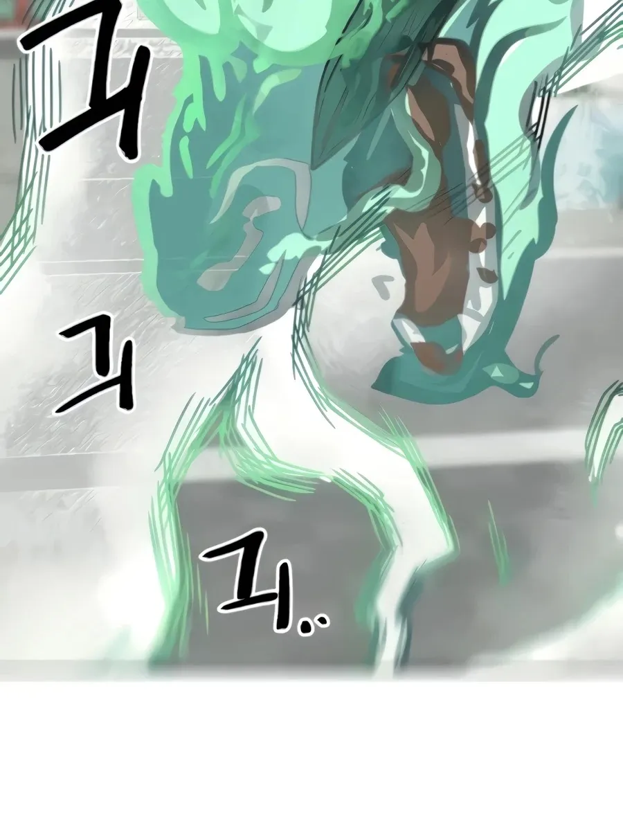 Infinite Leveling: Murim Mangakakalot X Chapter 103 Page 161