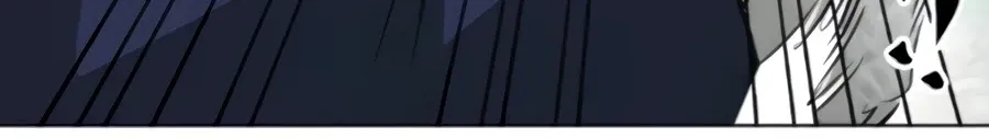 Infinite Leveling: Murim Mangakakalot X Chapter 103 Page 173