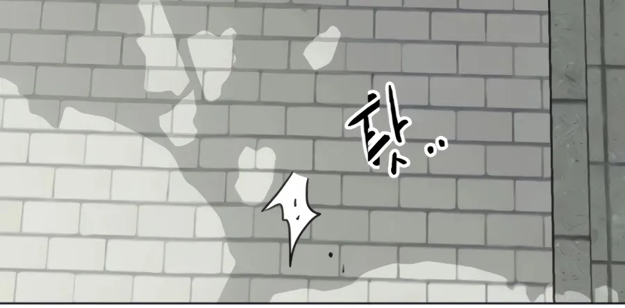 Infinite Leveling: Murim Mangakakalot X Chapter 103 Page 53