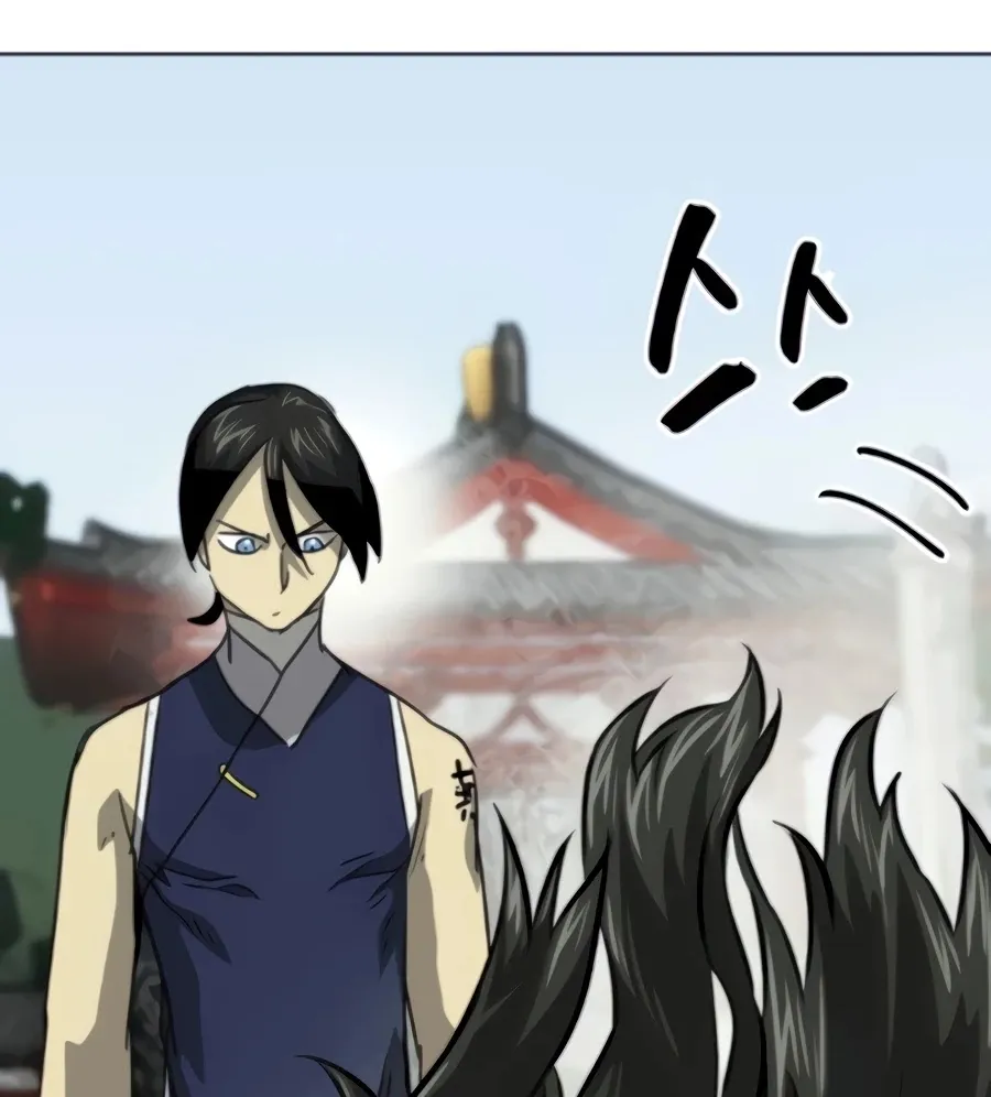 Infinite Leveling: Murim Mangakakalot X Chapter 104 Page 169