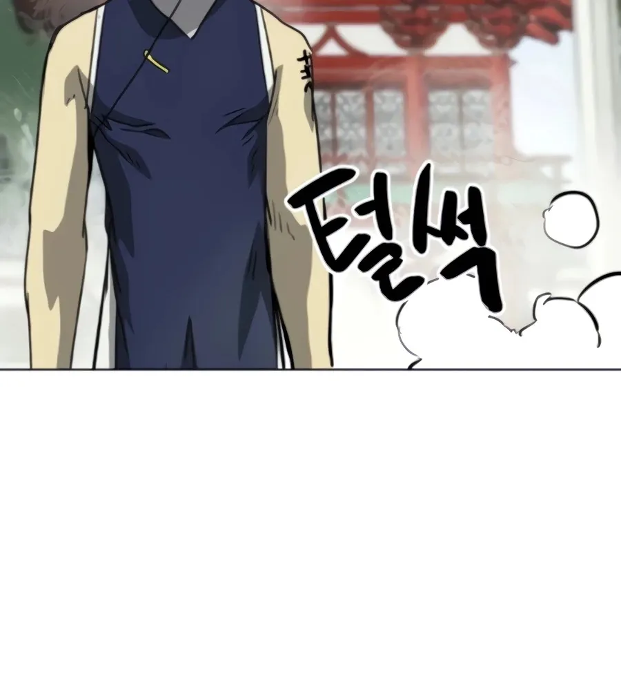 Infinite Leveling: Murim Mangakakalot X Chapter 104 Page 171