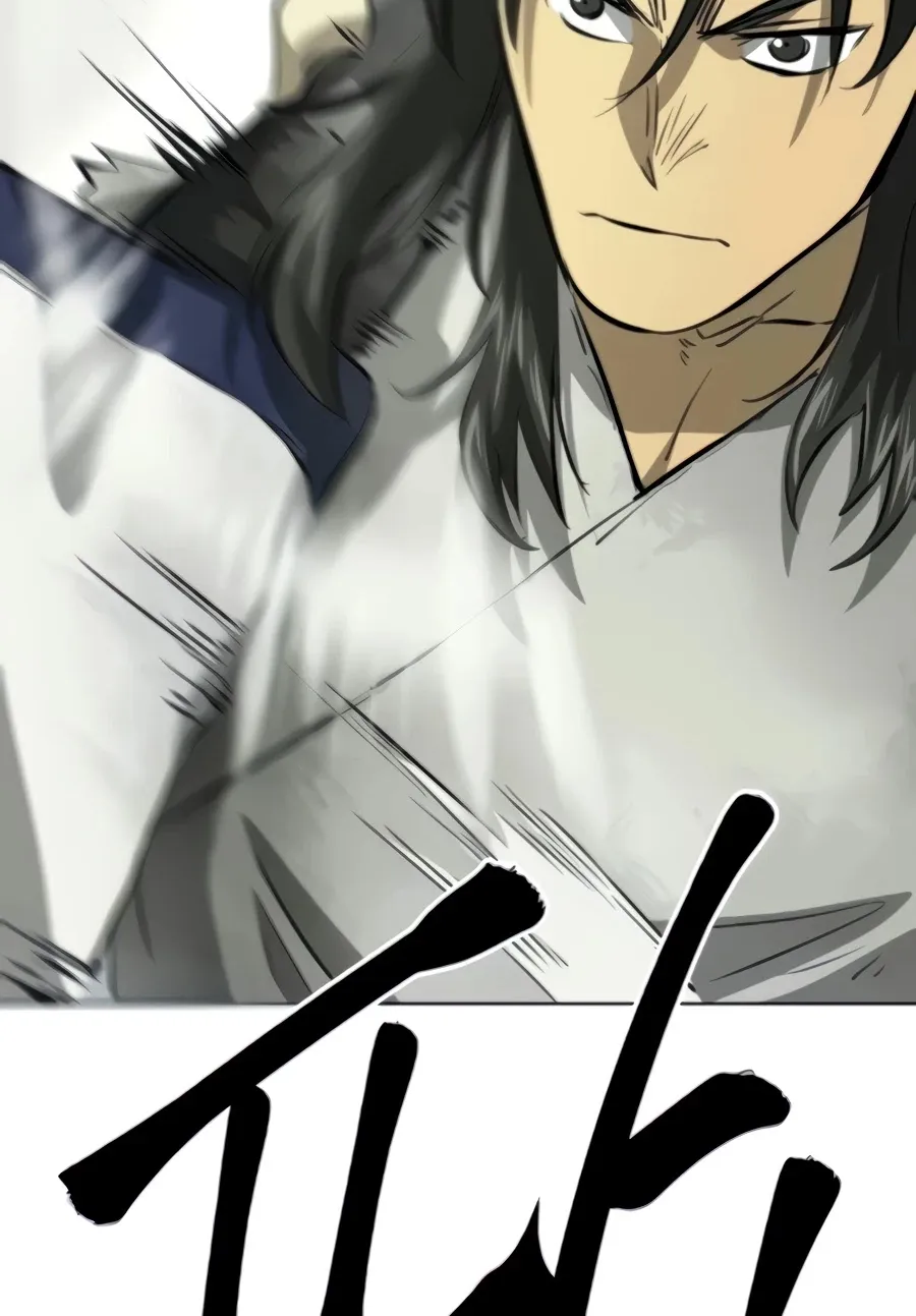Infinite Leveling: Murim Mangakakalot X Chapter 104 Page 57