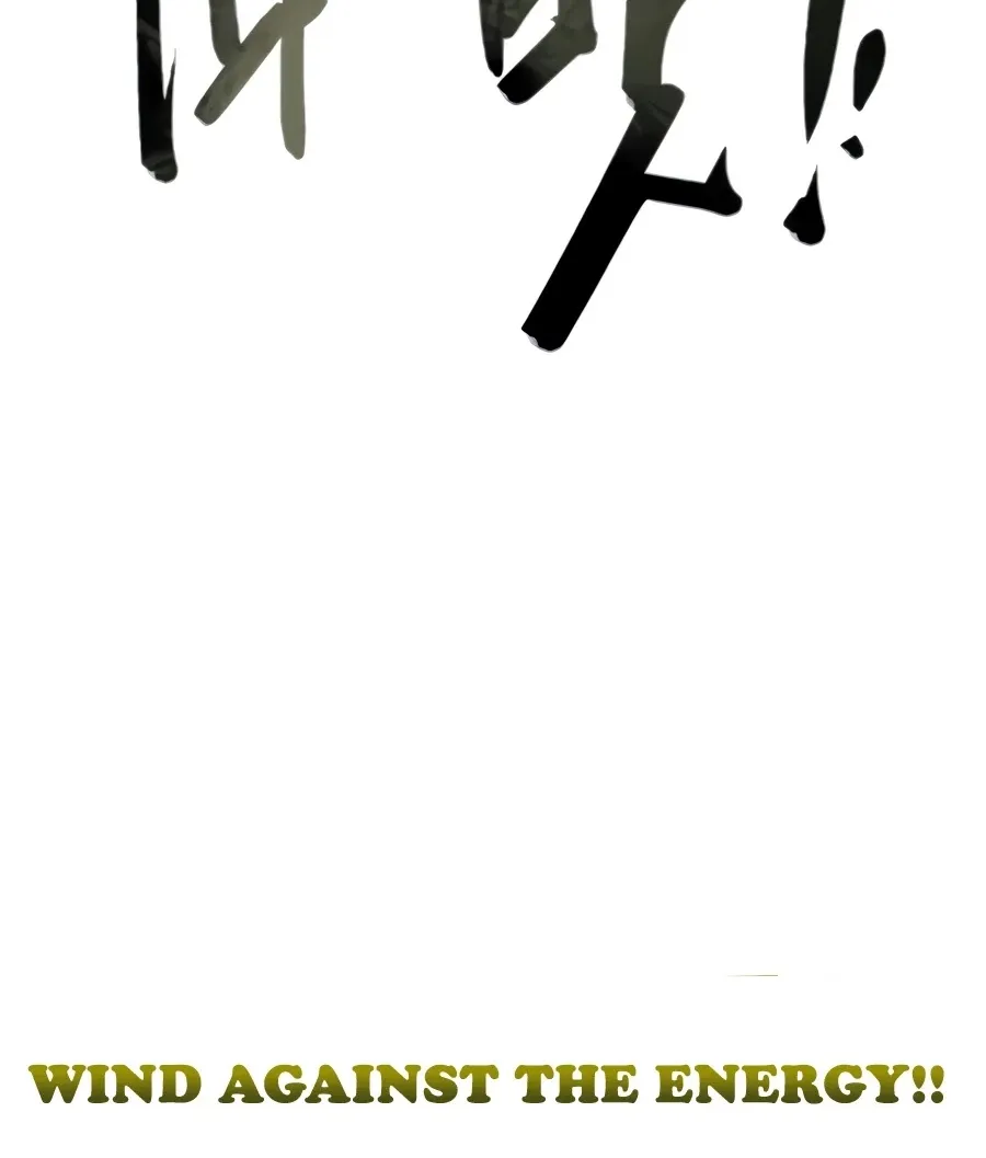 Infinite Leveling: Murim Mangakakalot X Chapter 104 Page 73