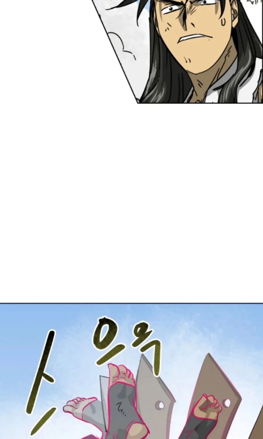 Infinite Leveling: Murim Mangakakalot X Chapter 104 Page 96