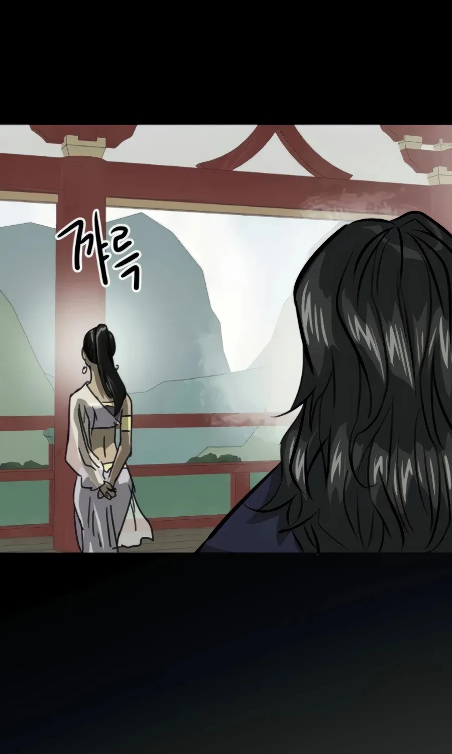Infinite Leveling: Murim Mangakakalot X Chapter 105 Page 132