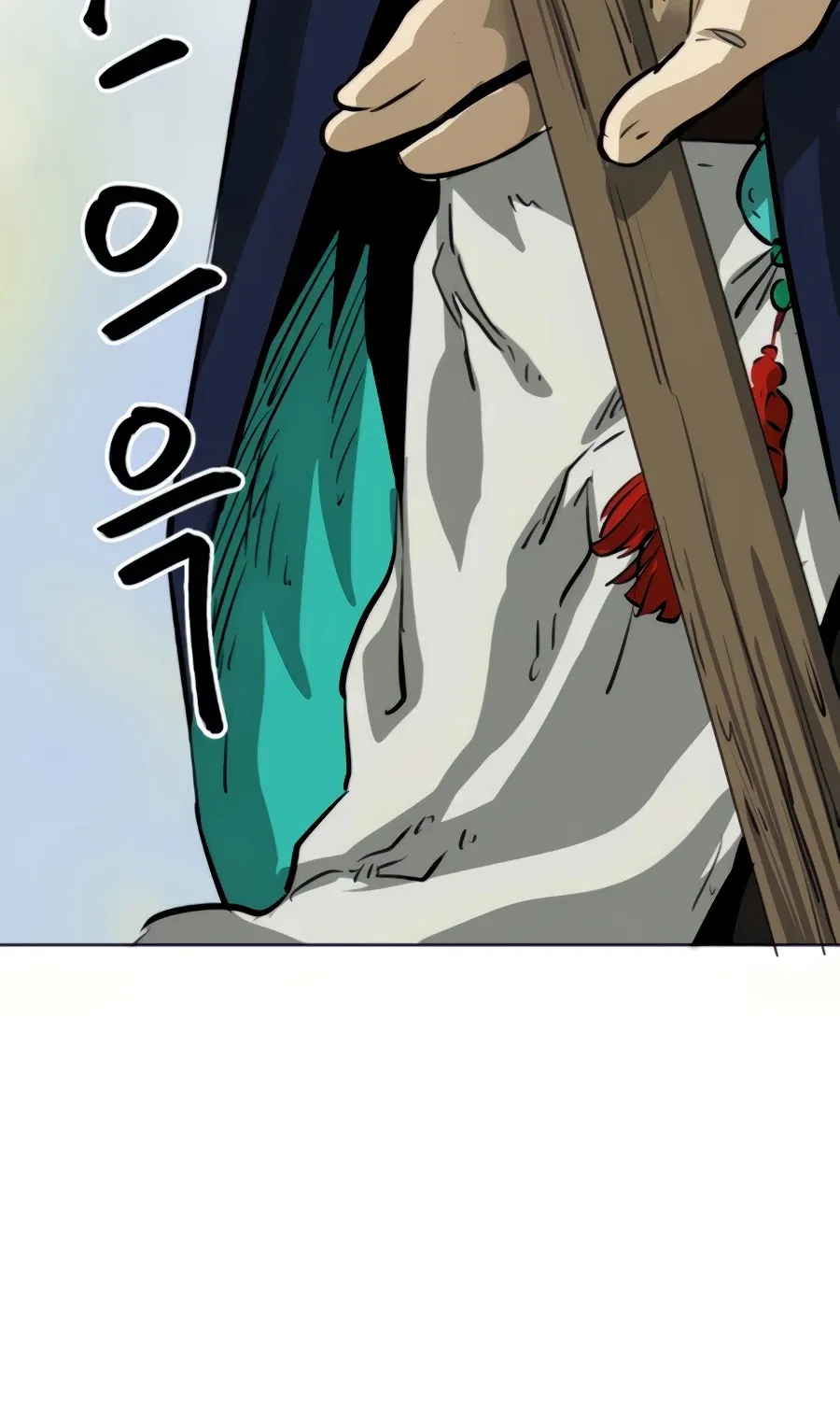 Infinite Leveling: Murim Mangakakalot X Chapter 105 Page 154