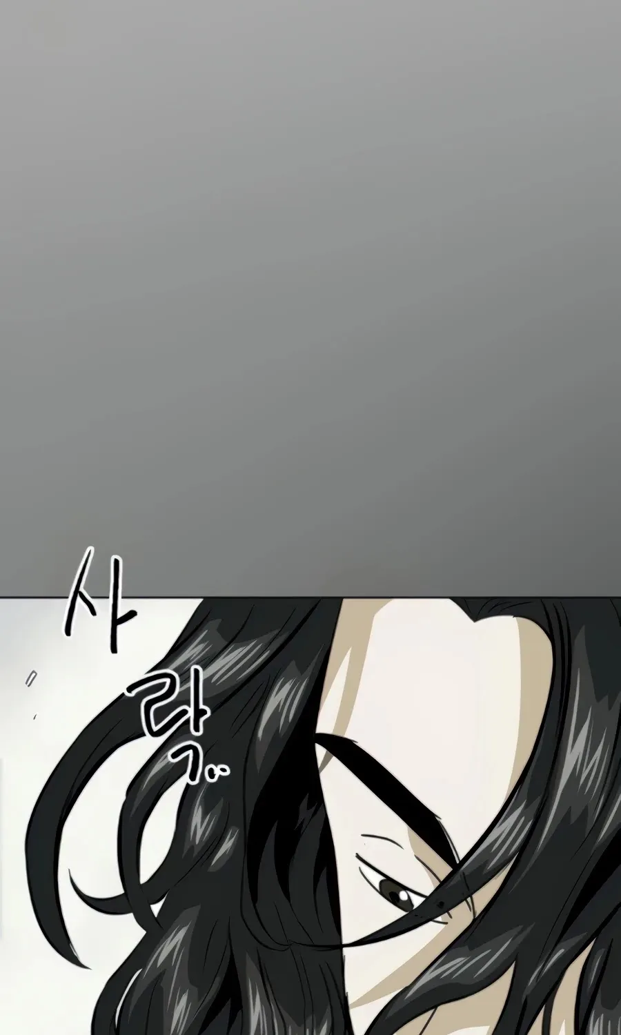 Infinite Leveling: Murim Mangakakalot X Chapter 105 Page 76